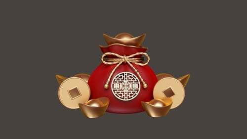 Monnaie chinoise