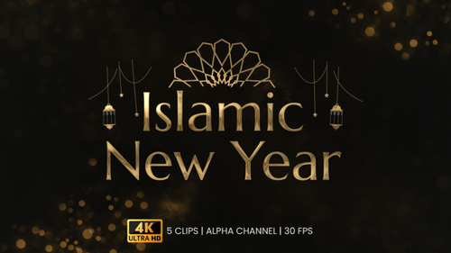 Elegant Islamic New Year Title Animation Pack