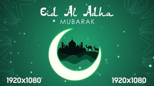 Eid Al Adha Mubarak (3 Size)
