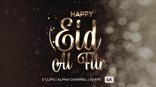 Shiny Liquid Happy Eid Al Fitr Text Reveal Animation