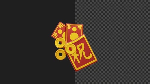 Chinese New Year Red Envelope Angpao 4K Animation