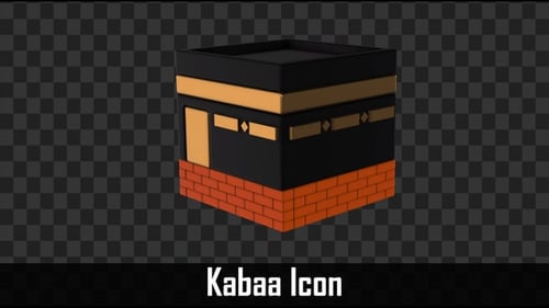 Kabaa-Ikone | Ramadan-Ikone | Ramadan