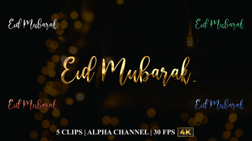 Golden Eid Mubarak Text Animation with Alpha Channel and Particles