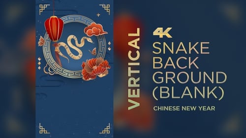 Animated Chinese New Year Snake Zodiac Decorative Vertical Graphic