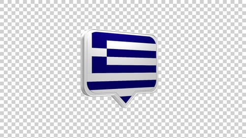 Greece Flag Pin Icon