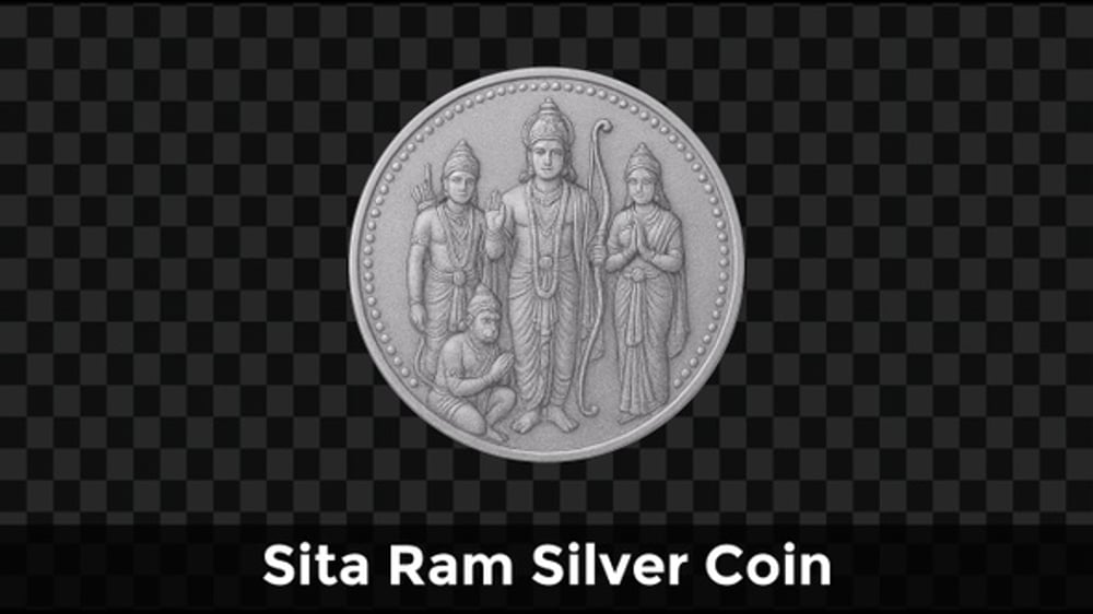 Spinning 3D Silver Coin With Rama Sita Hanuman Carving, Elements Motion ...