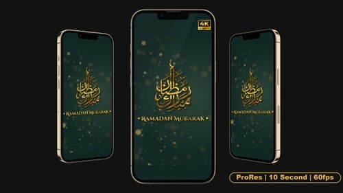 Golden Ramadan Mubarak Calligraphy Reveal with Particles