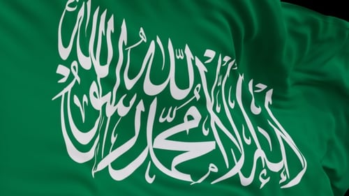 The Saudi Arabia flag with alpha channel waving in the wind in slow motion