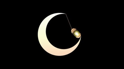 Animated Ramadan Crescent Moon with Swinging Lantern