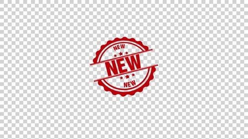 Animated New Rubber Stamp Reveal