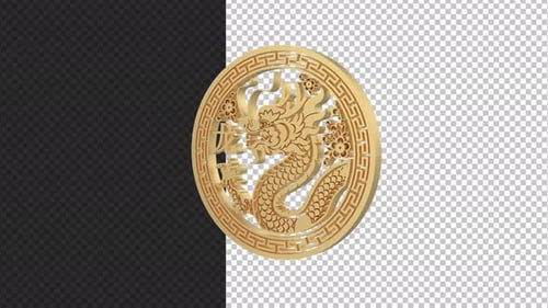 Golden Chinese Dragon Emblem Rotating Animation
