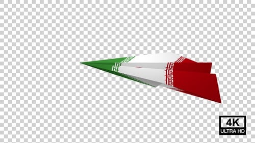 Flying 3D Iranian Flag Paper Airplane