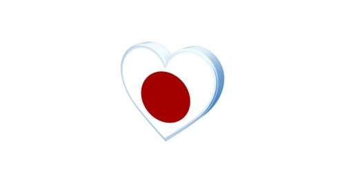 Subtle Animated Heart with Japan Flag Loop