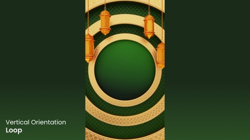 Decorative Islamic Gold and Green Lantern Background Loop