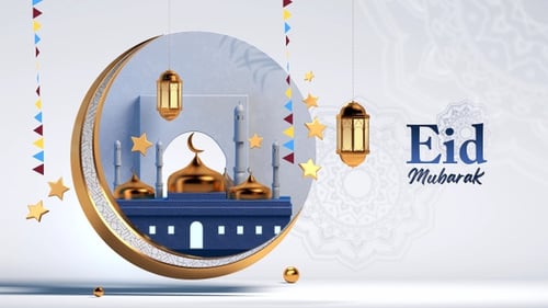 Happy Eid Mubarak: Szene aus dem Goldenen Halbmond in Schleife