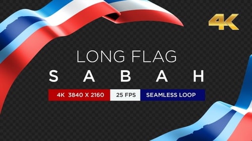 Waving Ribbon Element for Transitions and Lower Thirds