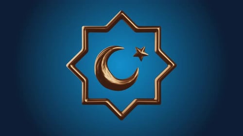 Animated Golden Islamic Crescent Moon and Star Loop with Geometric Frame