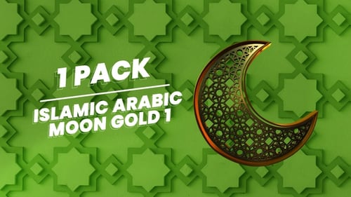 Islamischer arabischer Mond Gold 1