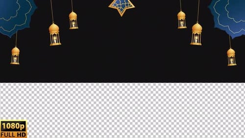 Eid Mubarak background | Alpha channel