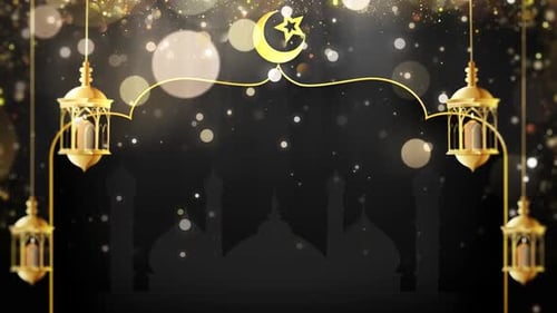 Ramadan Kareem Background