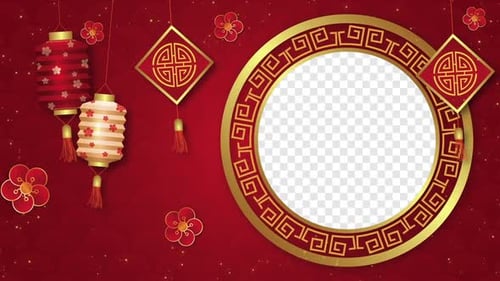 Chinesischer Neujahrs-Hintergrund Alpha