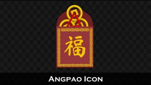 angpaoisches Symbol