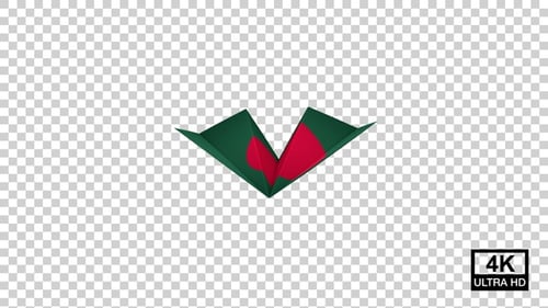 Folding Paper Style Bangladesh Flag Logo Reveal Animation