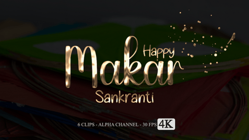 Happy Makar Sankranti Animation Text