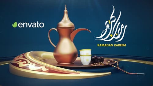Ramadan Kareem Elegant Golden Title Reveal with Arabic Traditional Elements