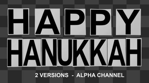 Happy Hanukkah Text Reveal with Crumpled Paper and Crystal