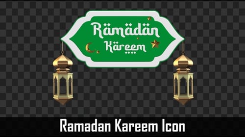 Ramadan Kareem 3D Text Reveal with Golden Lanterns