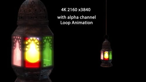 Ramadan Lamp 01