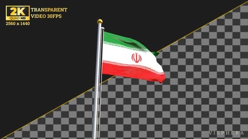 Realistic Waving Flag Of Iran On Black Screen