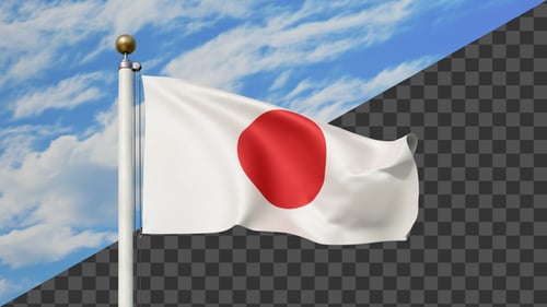 Realistic Japan Flag Waving Animation