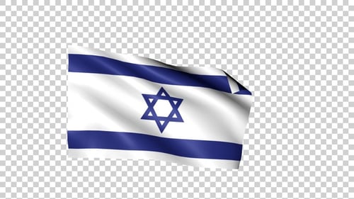 Seamless Loop Waving Flag of Israel Animation