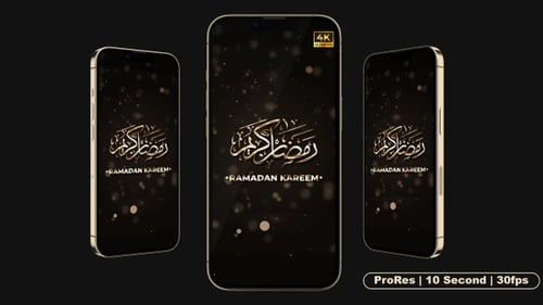 Elegant Ramadan Kareem Golden Calligraphy Reveal