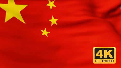 National Flag of China Waving in Slow Motion Loop