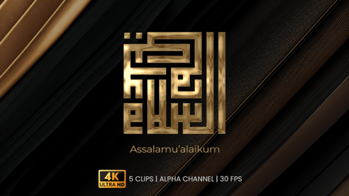Golden Assalamu'alaikum Arabic Calligraphy Reveal Opener