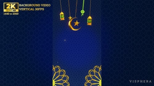 Elegant Ramadan Eid Mubarak Vertical Greeting Card Background