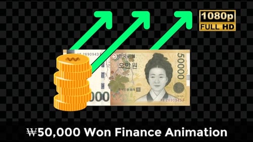 ₩50,000 Won Finance Animation – Korean Currency Growth Icon for Investment Videos