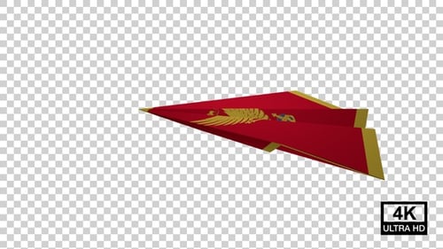 Drapeau de l'avion en papier du Monténégro V2