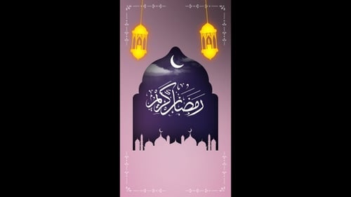 Animated Ramadan Kareem Greeting with Mosque Silhouette and Lanterns