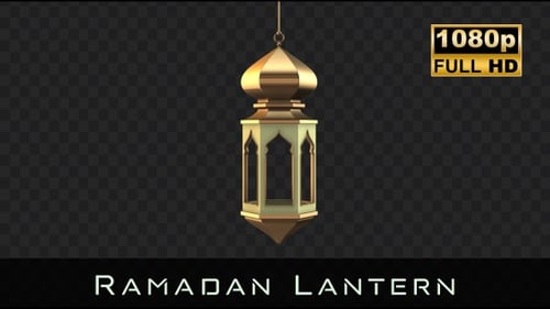 Elegant Golden Islamic Lantern Rotating Animation