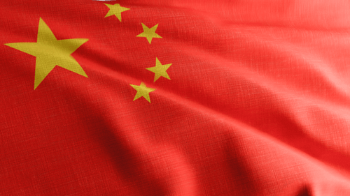 Chinese National Flag Waving Seamless Loop