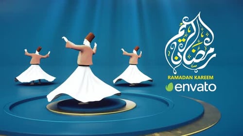 Carte Ramadan Kareem, cartes islamiques musulmanes de bienvenue