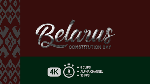 Animation de texte pour la Journée de la Constitution bi