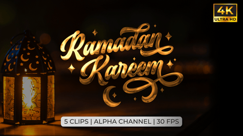 Ramadan Kareem Animation