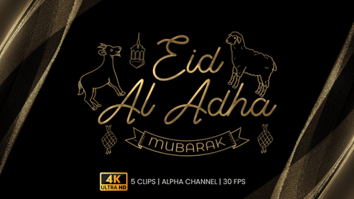Eid Al Adha Mubarak Text Animation