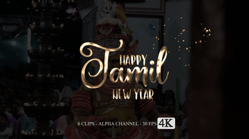 Animated Metallic Happy Tamil New Year Script Title