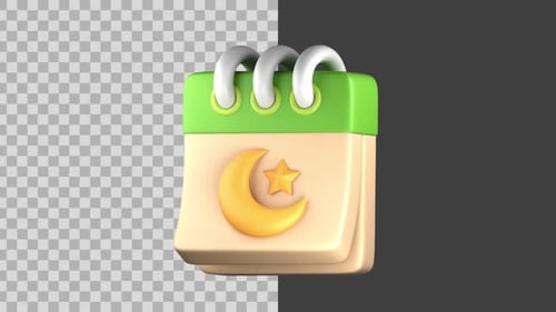 3D Ramadan Calendar Icon Animation
